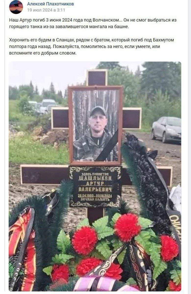 Ukrostap's tweet photo. В номінації "смерть кацапа як прикол для стендапа" безапеляційно перемагає привалений мангалом Артур Шашликян. https://t.co/0i3VGgC3fH