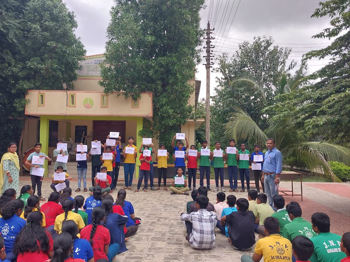 PM SHRI JAWAHAR NAVODAYA VIDYALAYA BANGALORE RURAL (@navodayarural) on Twitter photo #SIKSHASAPTAH DAY 1 TLM day is celebrated at JNV BENGALURU RURAL. Shri Ahmad Sadik, Circle Inspector attended program. Students from Govt Ajax Public School and Govt High School Bashettihalli attended program along with their teachers.
<a href="/NvsHyd/">NVS RO HYD</a> <a href="/SamagraShiksha/">SAMAGRA SHIKSHA MoE India</a> <a href="/NVS_HQ/">NVS</a> #SIKSHASAPTAH DAY 1 TLM day is celebrated at JNV BENGALURU RURAL. Shri Ahmad Sadik, Circle Inspector attended program. Students from Govt Ajax Public School and Govt High School Bashettihalli attended program along with their teachers.
<a href="/NvsHyd/">NVS RO HYD</a> <a href="/SamagraShiksha/">SAMAGRA SHIKSHA MoE India</a> <a href="/NVS_HQ/">NVS</a>