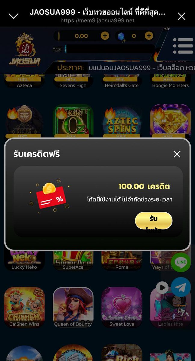 ms3ms3284973's tweet photo. แจกเครดิตฟรี 100🪙 กดรับเอง
♨️ ทำกิจกรรม 1 ข้อ ♨️
1. ติดตาม รีทวิต คอมเม้นท์ #js999

🔻 สมัคร 🔻
🌐𝑪𝒍𝒊𝒄𝒌: https://t.co/mGnmPTuuuk

ทักเเอดมิน: https://t.co/1i0dbDcPZW

#เครดิตฟรี50 #เครดิตฟรีล่าสุด #เครดิตฟรีกดรับเอง #เครดิตฟรี50 #เครดิตฟรีสมาชิกใหม่ #เครดิตฟรีกรอกโค้ด https://t.co/rdpP0rYekX