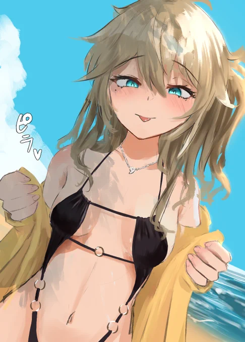 春日部つむぎ