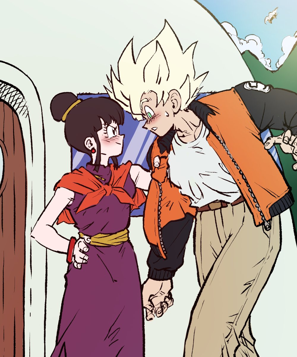 And that's how goten was born