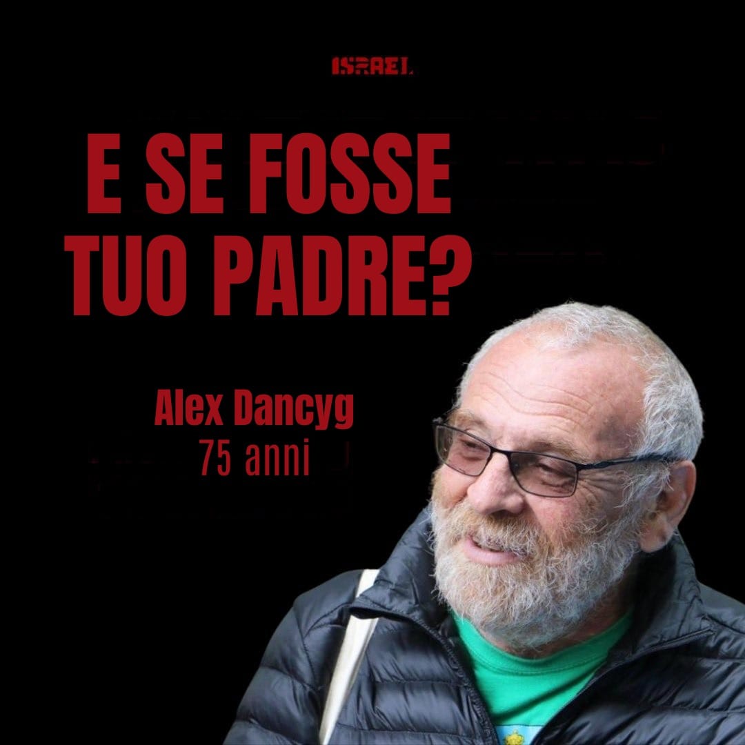 Oggi è stata diffusa la notizia della morte di altri due ostaggi israeliani a Gaza. Con il cuore pesante, abbiamo appreso che uno di questi è Alex Dancyg.

Ieri Alex avrebbe compiuto 76 anni. Suo figlio Yuval aveva preso parte a due delegazioni di familiari di alcuni ostaggi e