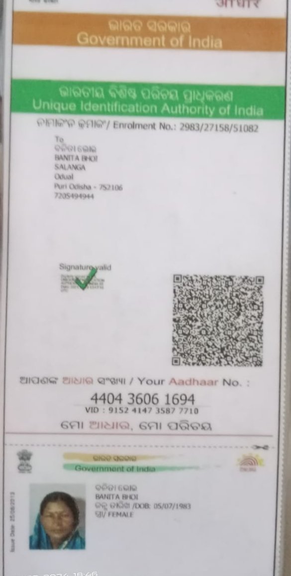 Sangram Nayak tweet media