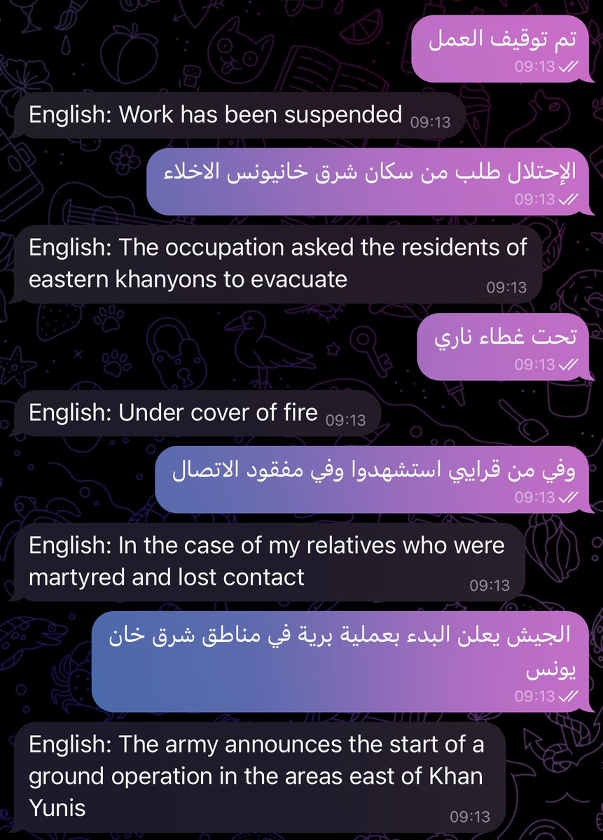 GazaDirectAid's tweet photo. Work activity is suspended. There is an evacuation order in Khan Younis from the occupation. https://t.co/aAnGCFyLbn