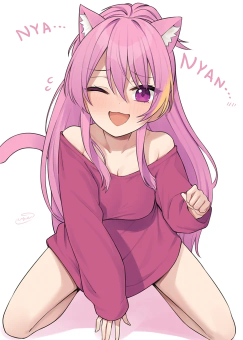 あゆにゃん 