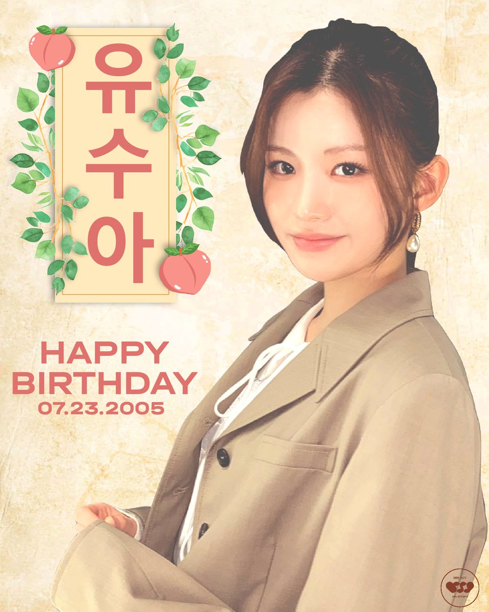 csrphilippines's tweet photo. [🎂] 07.23.2024 | Happy Sua Day

_=Happy Sua Day= _🎉🥳

#첫사랑 #CSR 
#HAPPY_SUA_DAY 
#수아 #SUA
@csr_offcl https://t.co/RlKqgZbInx