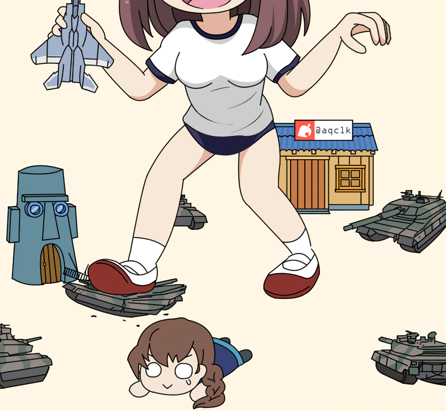 「」|えむけーのイラスト