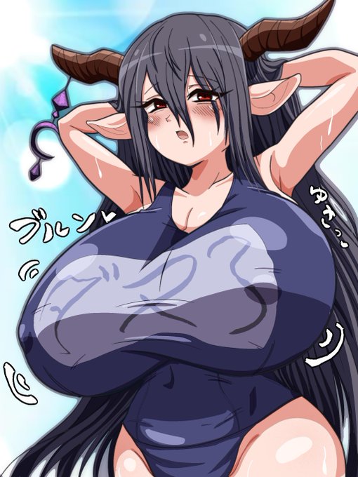 最近めっきりみなくなった気がするダ・ヌーアちゃん 