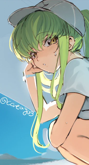 島 