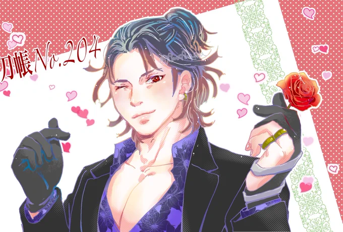 #いろんな福島光忠が見れるタグ
兄弟成分多めです。 