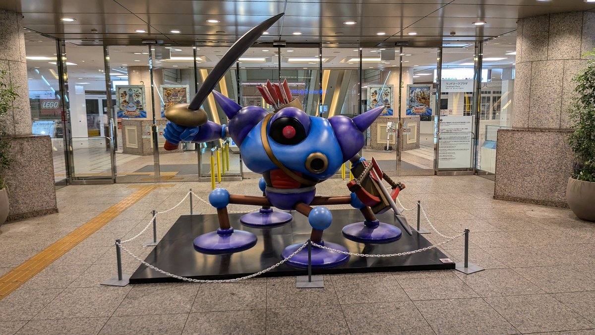 yukichinomayuge's tweet photo. ドラクエとモンハンを勝手にコラボ🥳
#ドラクエ #ドラクエカーニバル #みなとみらい #モンハンNow #HR170 https://t.co/E6fHDXUQQs