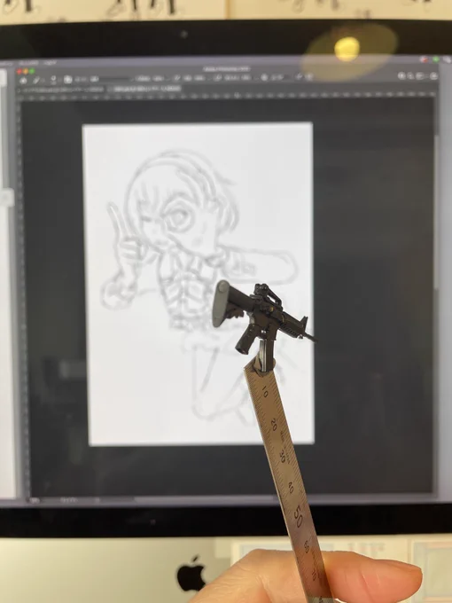 これがこう 