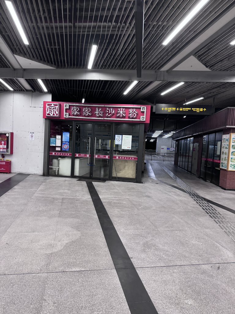 Kk就是我 tweet media