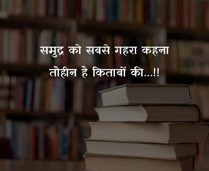 manishk0029's tweet photo. https://t.co/6ev9RenmiO