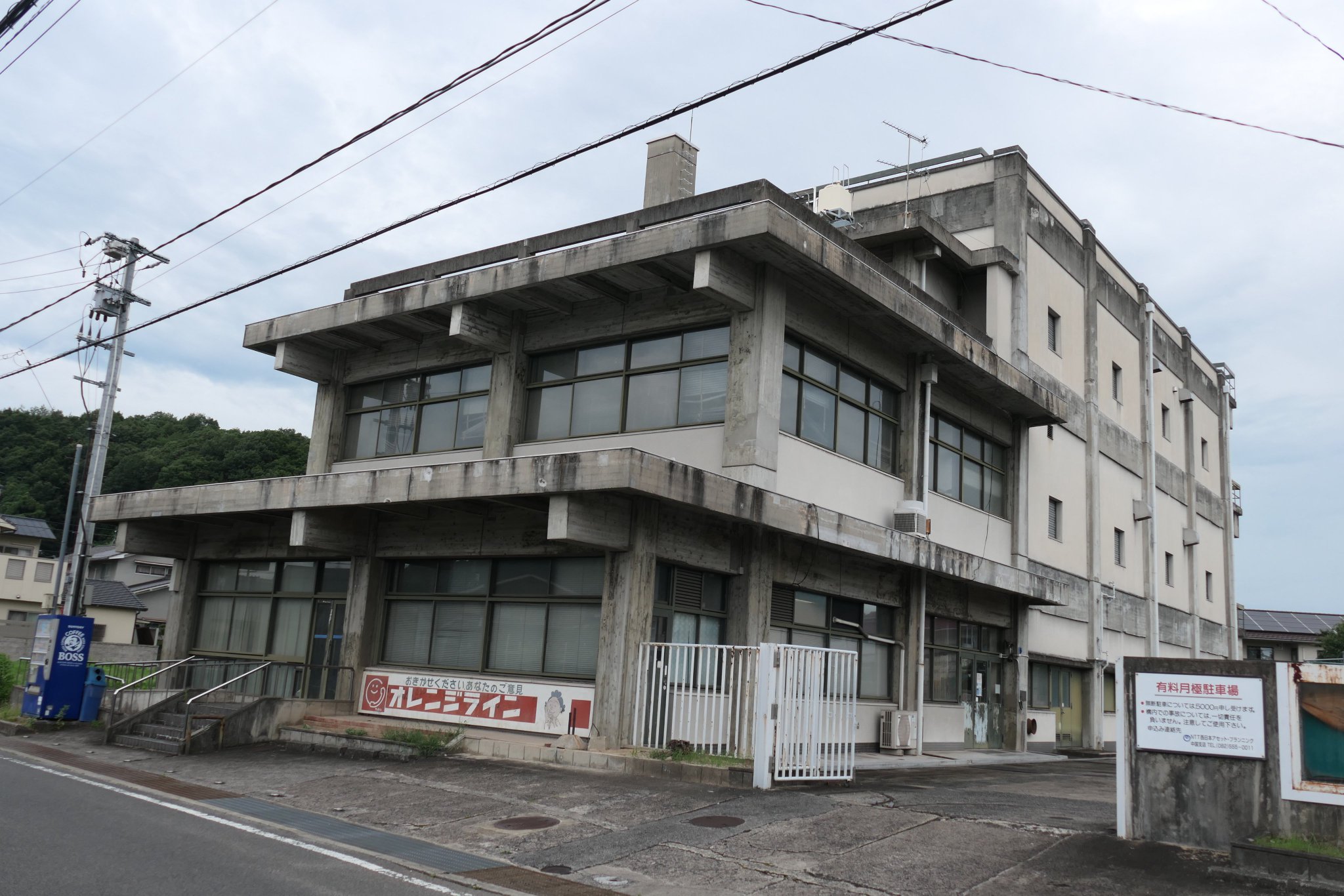 ★色んな鉄道会社の乗車証見本★一部「サザエさん」のキャラ名入り★送料込★珍品！ ☆色んな鉄道会社の乗車証見本☆一部「サザエさん」のキャラ名