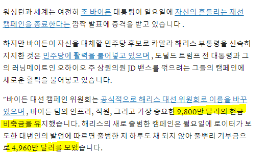 미국주식으로 한강뷰가기 tweet media