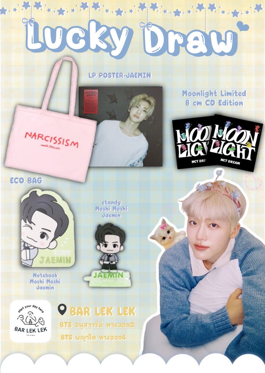 JMbubblyBD's tweet photo. 🫧Bubbly Birthday Na Jaemin🫧

         #JMbubbly_birthday

รายละเอียดการซื้อน้ำ + Lucky Draw 

🗓️ : 11-12 AUG 2024 👑
Time : 9:30-18:00น. 
📍 : ( Barleklek Cafe  ) 🎀
      BTS Victory Monument → Exit 2
      BTS Phaya Thai → Exit 4 

#HappyJaeminDay 
#JAEMIN https://t.co/9Nx4VmPyto