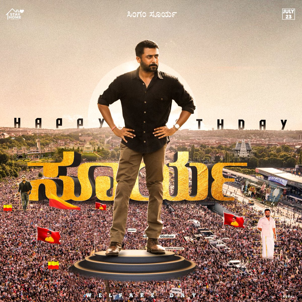 OSFC_Karnataka's tweet photo. 3 Years before this CDP was released from our side. 

Those days 🥺❤️

@Suriya_offl #Kanguva #KanguvaFromOct10 #Suriya44
#HappyBirthdaySuriya https://t.co/CrIt2GCfmA