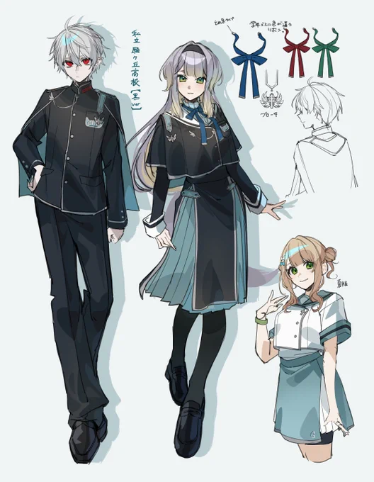 制服妄想楽しすぎて2着目できた こっちは黒基調 