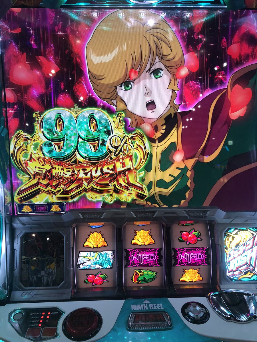 KingyoSumirin's tweet photo. よっしゃ！ https://t.co/z2PnzJNcc7