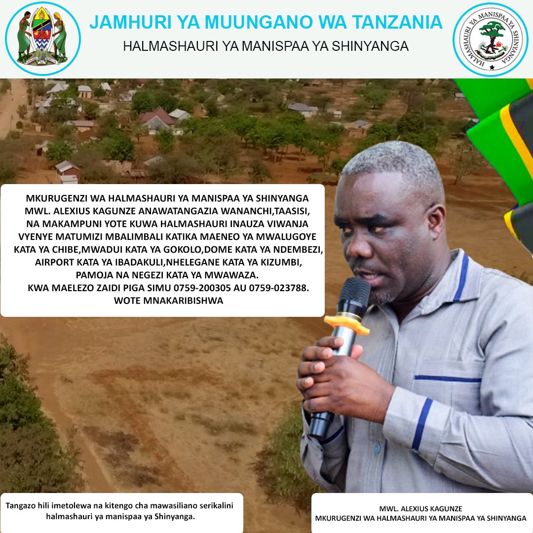 shymanispaa's tweet photo. TANGAZO LA VIWANJA https://t.co/ak1gLVqXQl