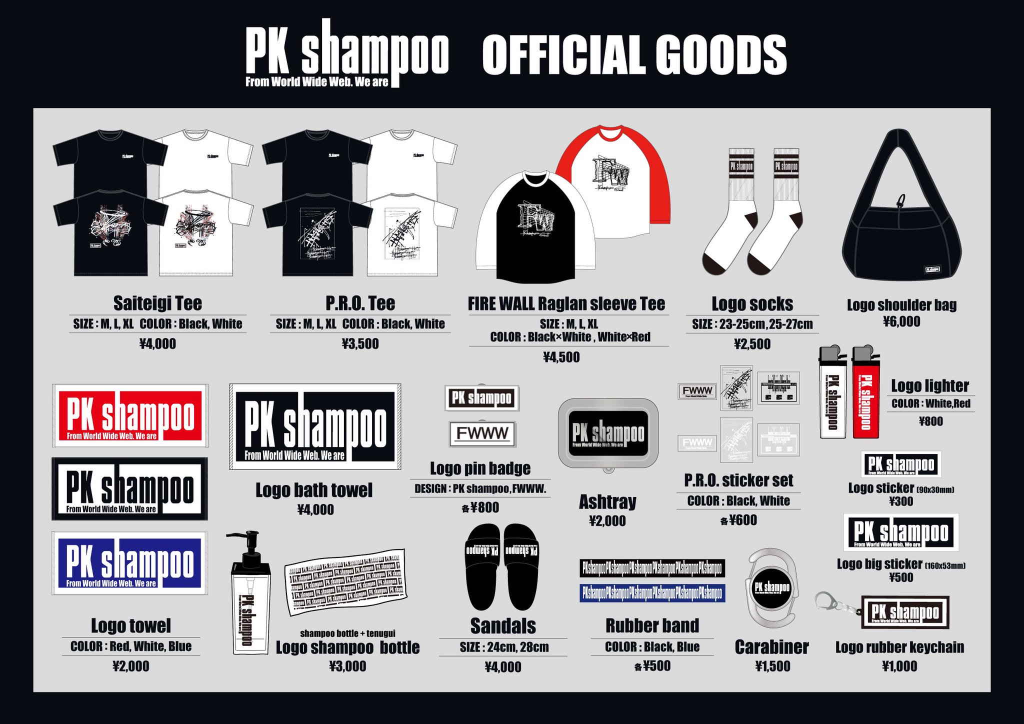 PK shampoo on X: 