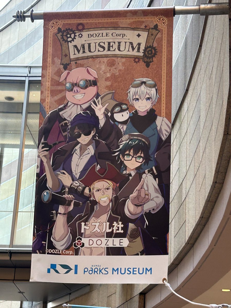 KuSuu1130's tweet photo. ドズル社推しの日👍
スイパラ初日参戦✨
かわいさ❤️で、ペロッと完食!
スイーツポップアップは、日向で溶かして完食!ミュージアムは、ガチャが🍌で、テンション爆上がり!!
今週の、江ノ島も楽しみ❤️
#ドズル社スイパラ縁日
#DOZLE Corp.×https://t.co/fzKy24b3Ye
#ドズル社ミュージアムなんば https://t.co/R4KhrVznNr