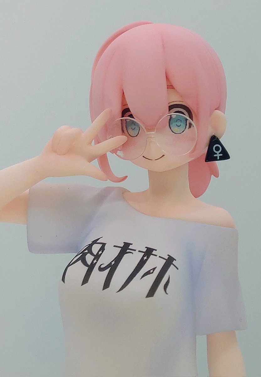 GTGIlGgawAAqTTC.jpg
