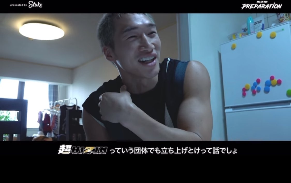 233391chi's tweet photo. パッキャオ戦に勝ったら
超HIZIN大晦日のメインもみえてくる！

#安保瑠輝也 
#超RIZIN3 
#RIZIN https://t.co/2y7m7KQIPI