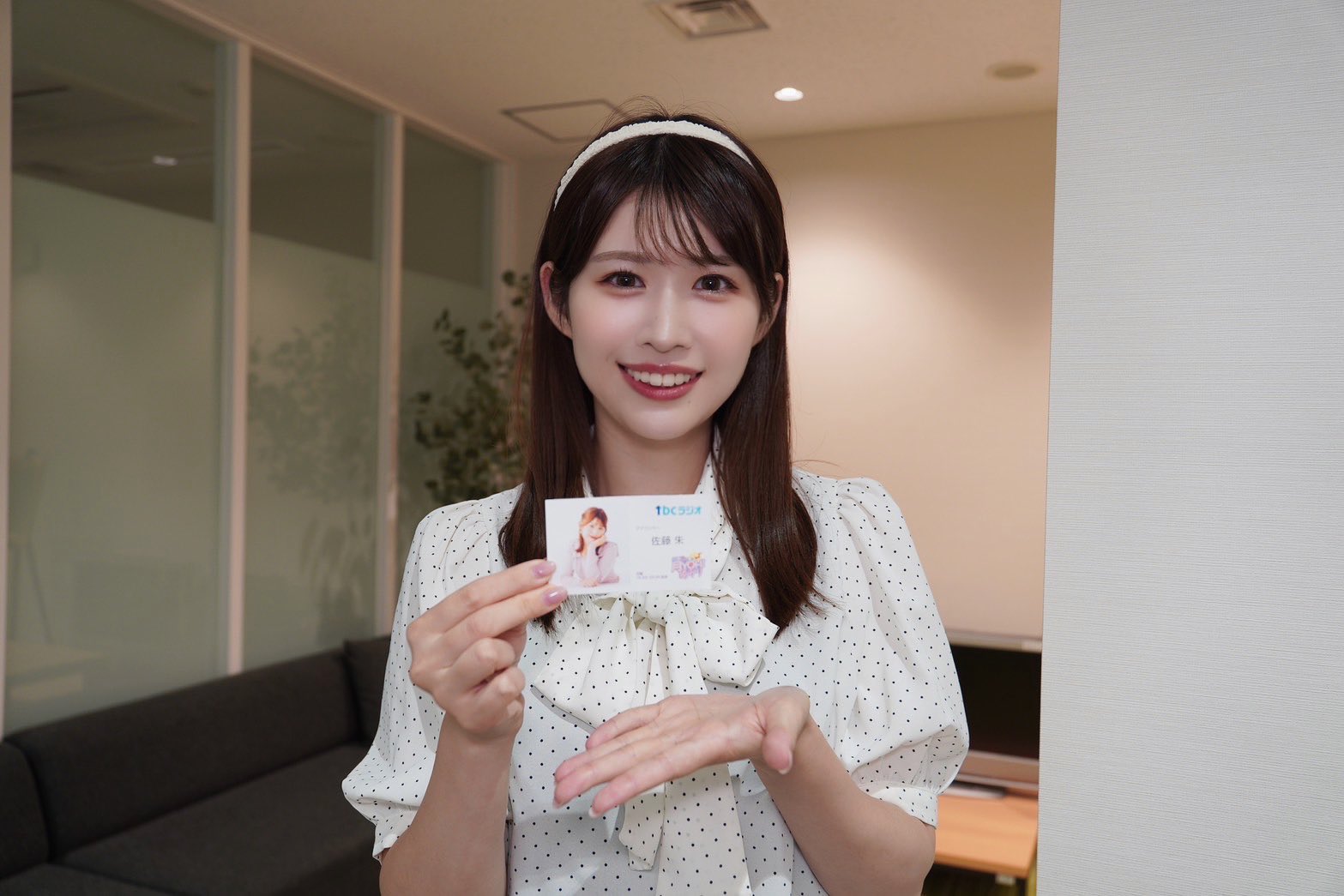 早い者勝ち！新品未開封　tbc夏まつり2024佐藤朱アナ　あかリスグッズタオル tbcラジオ『佐藤朱の月YOH！あかり』 番組オリジナルグッズの