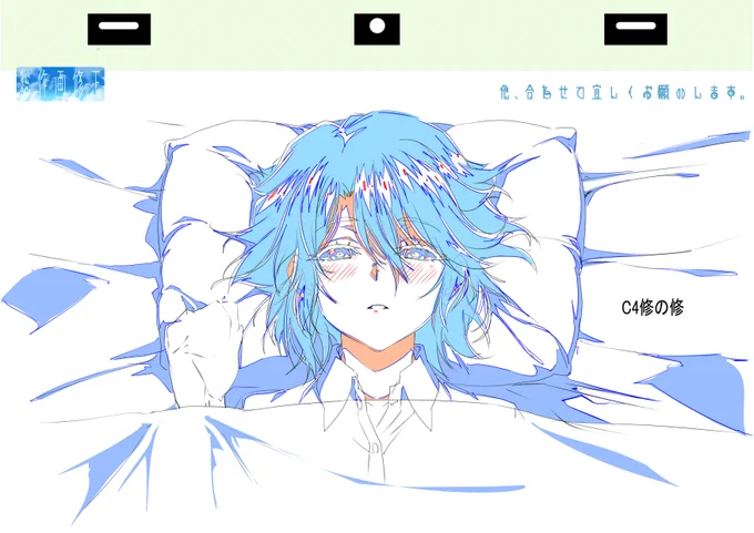 /TVアニメ『SHY』東京奪還編第16話テレ東系列&BS日テレでのご視聴ありがとうございました\#エイトビット より届いた第16話の総作監修正を特別公開テレ東系は来週7/29(月)も深夜24:10より放送!各局での放送もお見逃しなくONAIR情報 