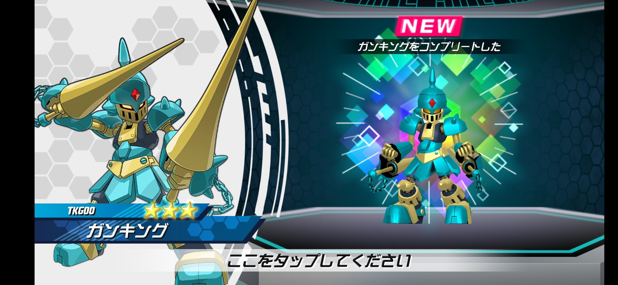 メダロット ポスター 2枚セット メダロット魂 メダネットボード MEDANET BOARD 面倒い