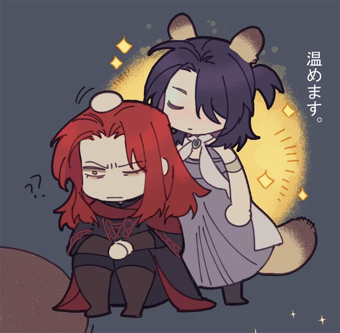 快樂畫死眠少女的裙子我覺得大梅也很需要溫暖一下(?)#エルデンリング 