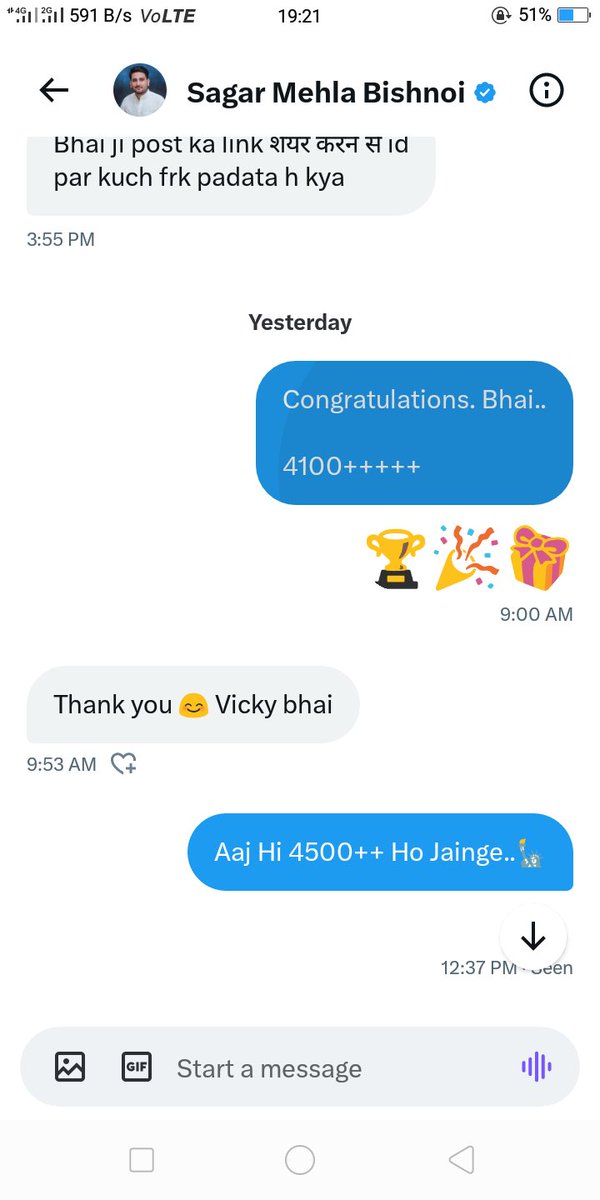 I AM VICKY 🚨 tweet media