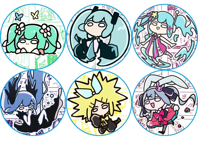ということで今回頒布いたしましたおはようミニミニ缶バッジセットです第2弾も作れたら…………いいな…!いい飾り方があったらぜひ教えてください 