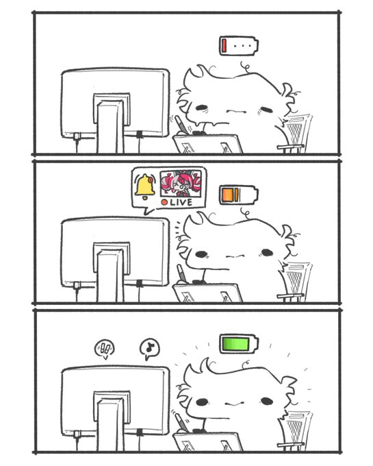 Recharged 