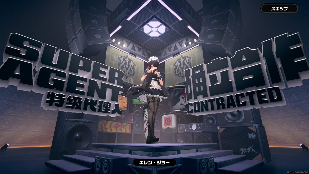 ちゃそ様 ちゃそ (@yachi72) / Posts / X