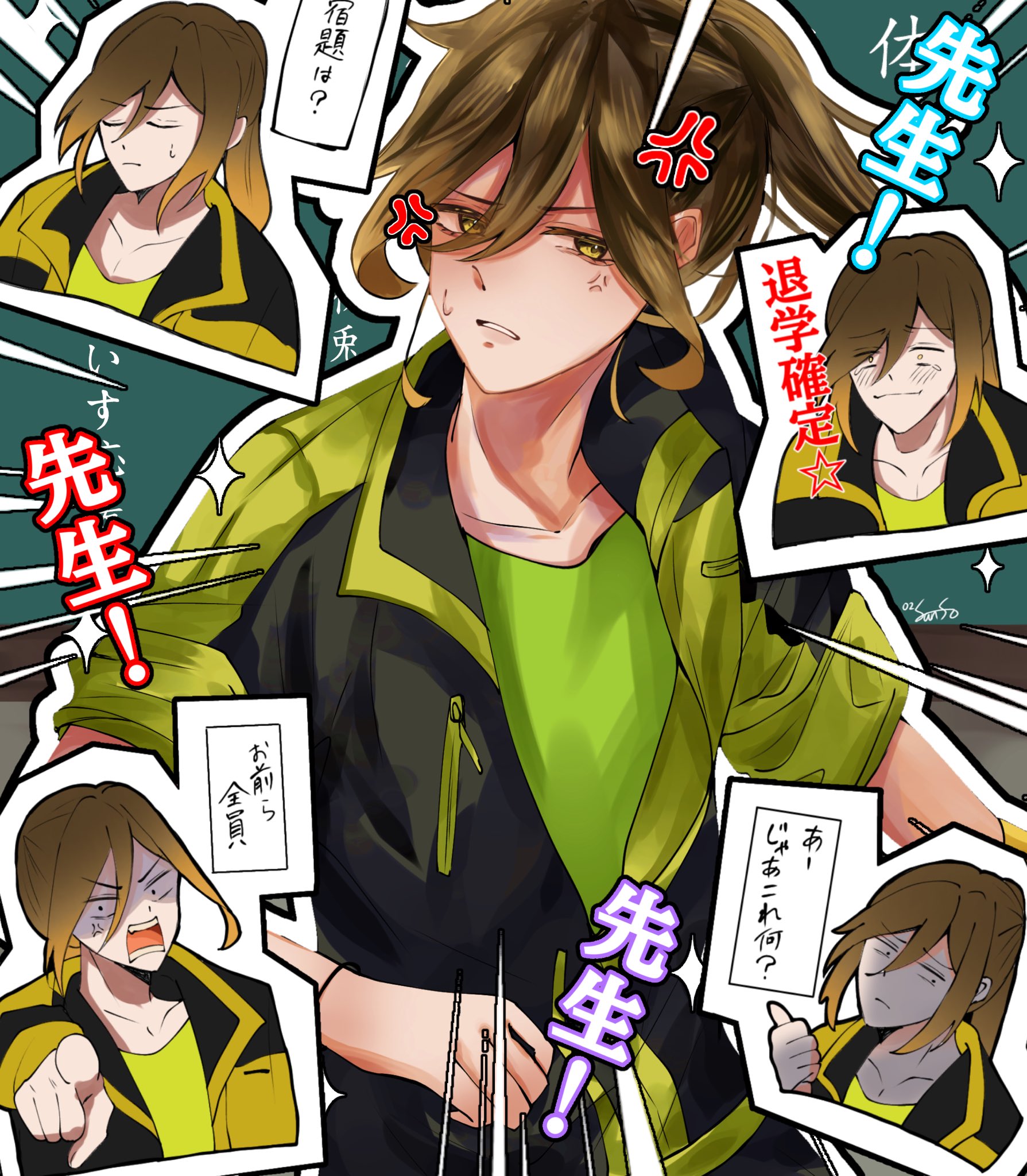 いれいす 学級崩壊 青色おと🍙🍵 on X: 