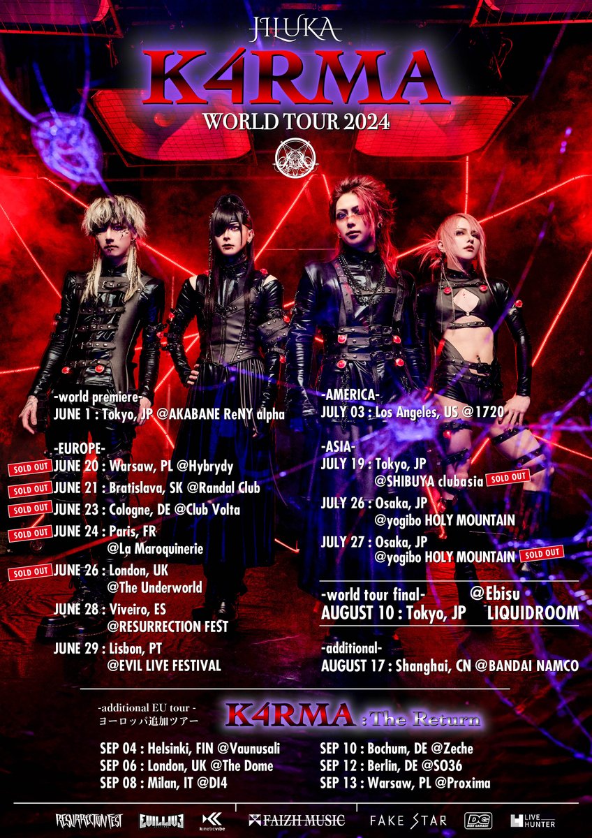 JILUKA -OFFICIAL- on X: 
