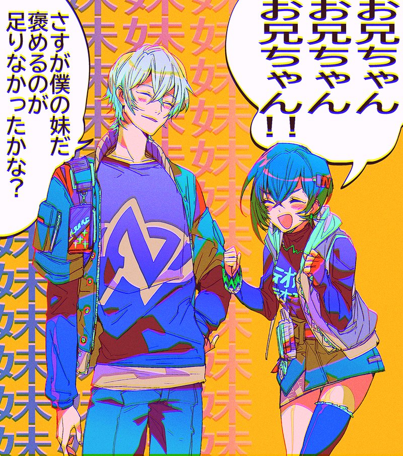 GTGNrNMa0AAyYuY.jpg?format=jpg