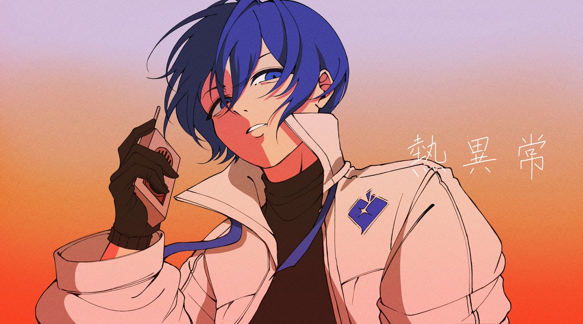 ell絵 | CF22 O-46A tweet media