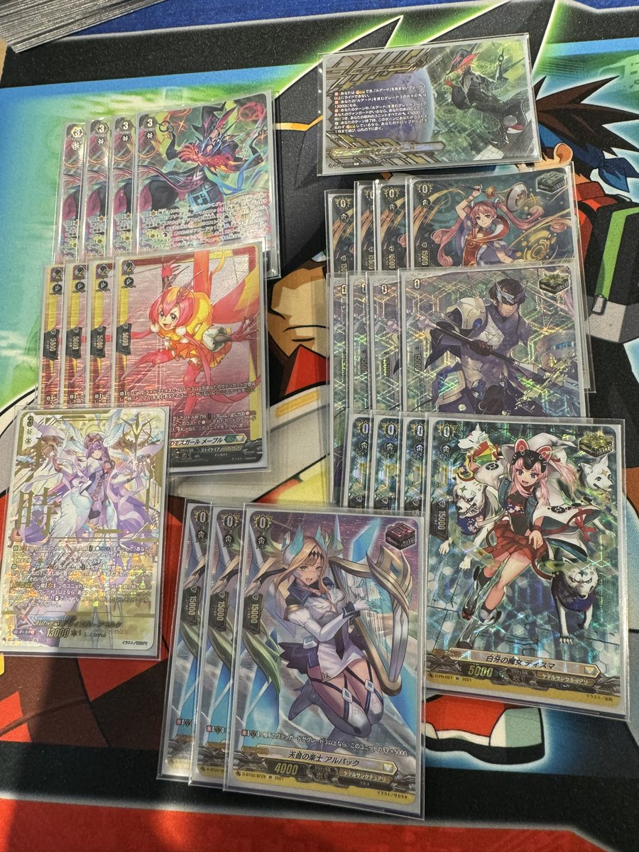 たけるん tweet media