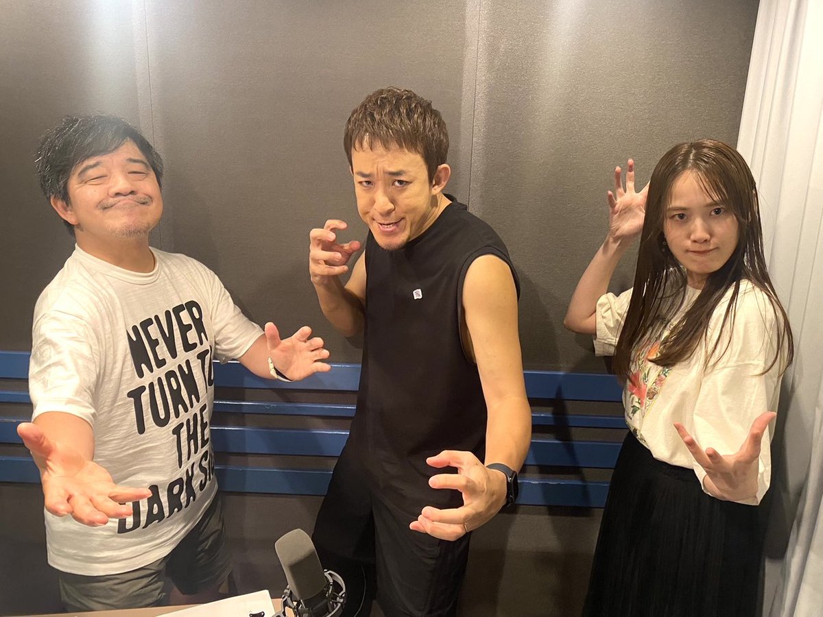 funky_kato1978's tweet photo. #NACK5 #fav795 生出演。楽しかった。バカボンさん最高。ありがとうございました🙏 https://t.co/Ep7f9mVRyL