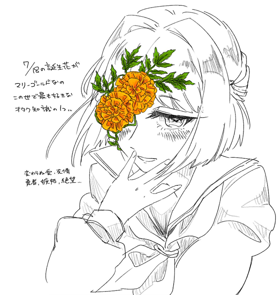 5orPse's tweet photo. 💛🏵️　#CL9製作委員会 https://t.co/heLdaxhBMl