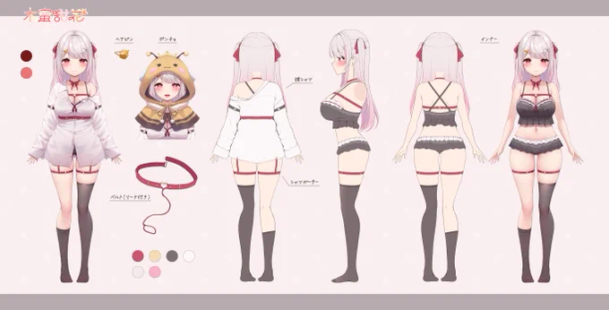 めいどるーちぇ所属の木蜜甜花さん()の新衣装をお仕立てしました!可愛い差分がいっぱいあるので是非配信で見てみてください 