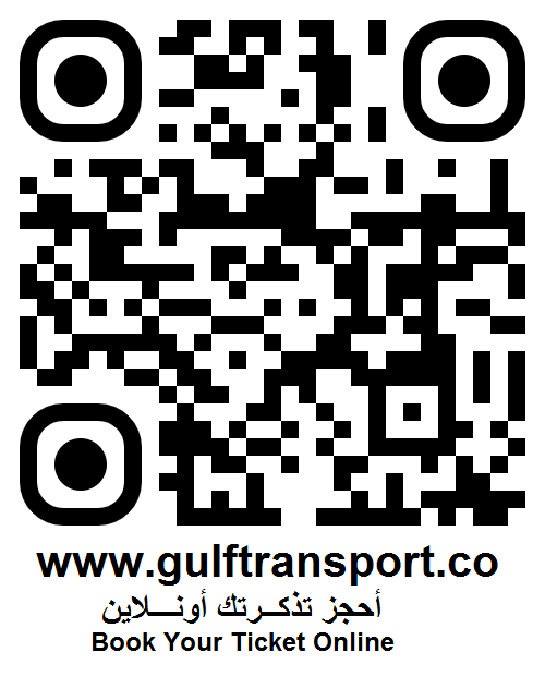 GulfTrans's tweet photo. احجز تذكرتك اونلاين
Book your Ticket Online

https://t.co/WdFyrMBYMP https://t.co/9HqbghnWPM
