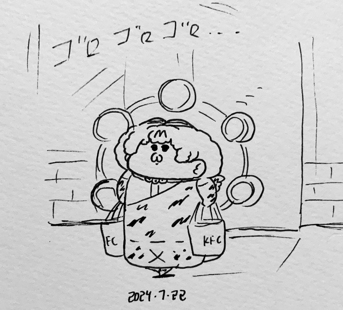 雷が鳴り始めたので渋々雲界へ戻るかみんみなり様 