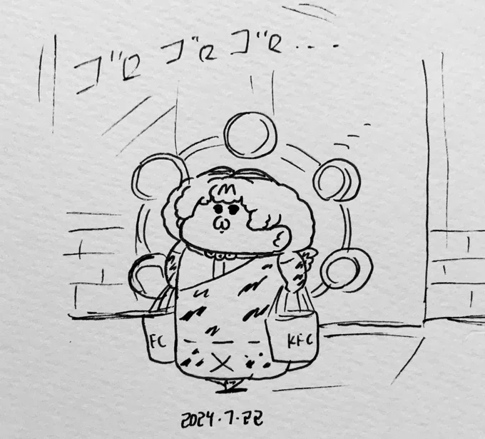 雷が鳴り始めたので渋々雲界へ戻るかみんみなり様 