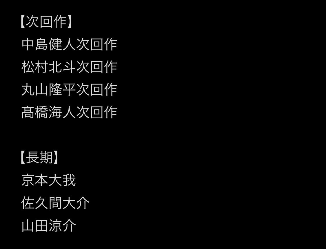 取引 tweet media